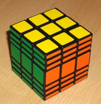 Cubic 3x3x7
