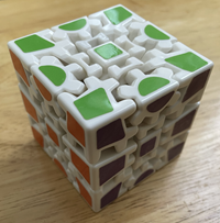 Gear Cube Extreme