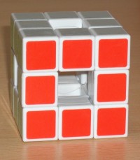 Void Cube