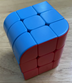 Penrose Cube